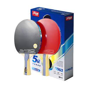 Red Double Happiness Table Tennis Racket Three Star Four Star Five Star Six Star Professional Level Horizontal and Direct Shooting Carbon Race 3456789 Stars Red Double Happiness Table Tennis Racket Three Star Four Star Five Star Six Star Professional Level Horizontal and Direct Shooting Carbon Race 3456789 Stars