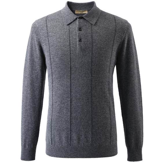 Zhaojun's new autumn and winter POLO neck long-sleeved cashmere sweater for men's simple business casual warm knitted sweater
Zhaojun's new autumn and winter POLO neck long-sleeved cashmere sweater for men's simple business casual warm knitted sweater