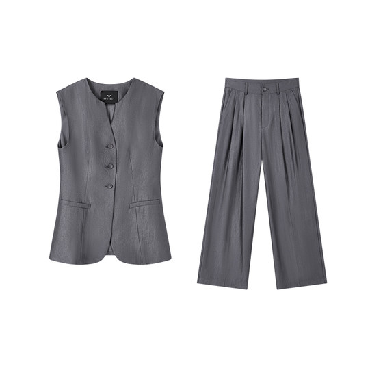 Jason Wen's elegant intellectual diopter set 2025 spring new pink vest straight pants two-piece set for women
Jason Wen's elegant intellectual diopter set 2025 spring new pink vest straight pants two-piece set for women