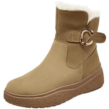 Yierkang Women's Shoes Official Flagship Store
 Yierkang Women's Shoes Official Flagship Store