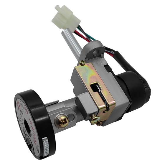 Electric scooter Xunying 125 set lock Full car lock Xunying 4 generation Shangcollector lock electric door lock
Electric scooter Xunying 125 set lock Full car lock Xunying 4 generation Shangcollector lock electric door lock