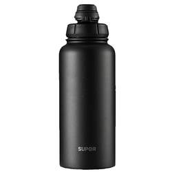Supor 316L stainless steel thermos cup large capacity Supor 316L stainless steel thermos cup large capacity