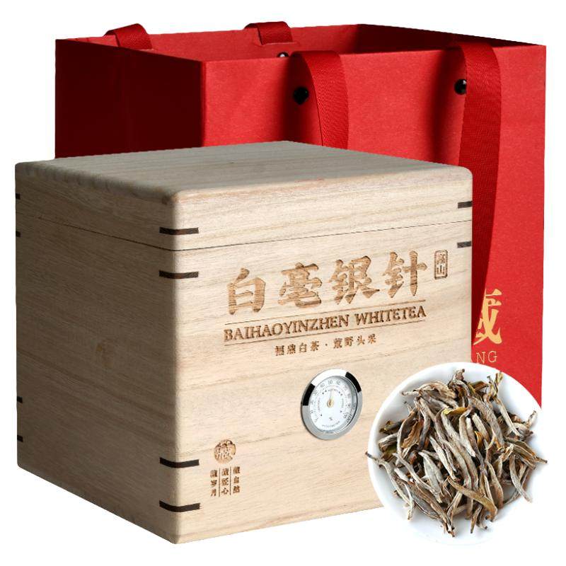 福鼎白茶銀針 - 500g ギフトボックス - プレミアムグレード