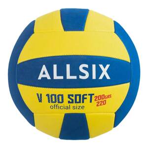 Decathlon Volleyball Junior High School Students' Special Air Volleyball No. 5 Competition Standard Junior High School Training Men and Women IVO5
 Decathlon Volleyball Junior High School Students' Special Air Volleyball No. 5 Competition Standard Junior High School Training Men and Women IVO5