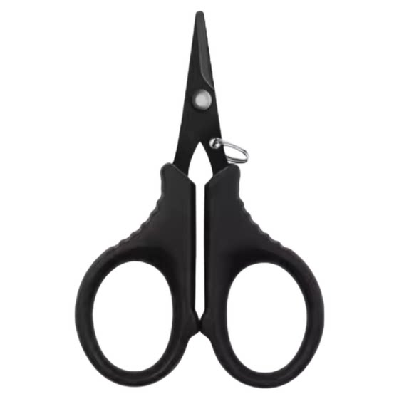 Pool edge fishing special small scissors road Yape line fishing line lead skin stainless steel portable mini serrated small fishing box Pool edge fishing special small scissors road Yape line fishing line lead skin stainless steel portable mini serrated small fishing box