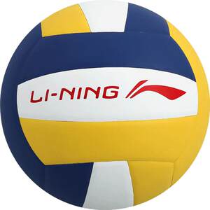 Li Ning High School Ebic Volleyball No. 5 Middle School Students Special Sports Test Soft Extraction 5 Training Competition Sports Outdoor Outdoor Li Ning High School Ebic Volleyball No. 5 Middle School Students Special Sports Test Soft Extraction 5 Training Competition Sports Outdoor Outdoor
