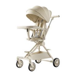 Jingqi is a multifunctional baby walking device that can sit and lie down Jingqi is a multifunctional baby walking device that can sit and lie down