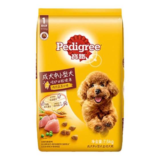Baolu dog food 1.8kg small and medium -sized elderly dog universal full -priced dog food gold hair teddy beef chicken flavor main food
Baolu dog food 1.8kg small and medium -sized elderly dog universal full -priced dog food gold hair teddy beef chicken flavor main food