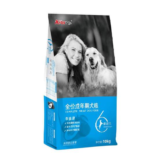 Ayer Dog Food Saturday Avocado Golden Retriever Labrador Adult Dog Food Universal Dog Food Large and Type Dogs
Ayer Dog Food Saturday Avocado Golden Retriever Labrador Adult Dog Food Universal Dog Food Large and Type Dogs