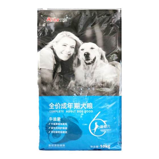 El Saturday dog food 10kg Huskin Moshya Murde Ancient herds dog main food 10*0.5kg beef flavor 20*0.5kg El Saturday dog food 10kg Huskin Moshya Murde Ancient herds dog main food 10*0.5kg beef flavor 20*0.5kg