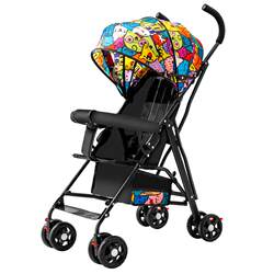 Can sit or lie down Shandong baby stroller marobaby Can sit or lie down Shandong baby stroller marobaby