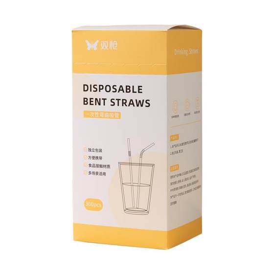 Double -gun straws are packaged separately at one time, water cup children, baby, maternal maternal food -grade plastic transparent bending straw Double -gun straws are packaged separately at one time, water cup children, baby, maternal maternal food -grade plastic transparent bending straw