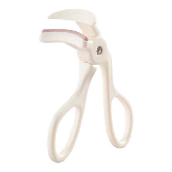 Eyelash curler Wide angle internet celebrity curl long-lasting fixed false eyelashes beginner beginner clamp sun flower eyebrow clamp
Eyelash curler Wide angle internet celebrity curl long-lasting fixed false eyelashes beginner beginner clamp sun flower eyebrow clamp