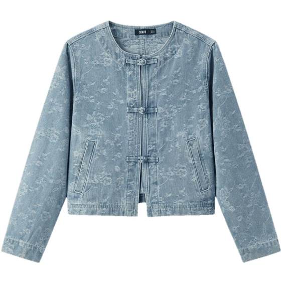 Semir denim jacket for women short round neck new Chinese jacket 2025 spring new Chinese style women's short top
Semir denim jacket for women short round neck new Chinese jacket 2025 spring new Chinese style women's short top
