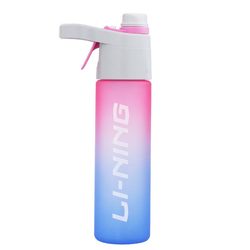 Li Ning spray water cup for children and students exercise hydration Li Ning spray water cup for children and students exercise hydration