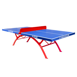 Meikalong SMC standard outdoor table tennis table outdoor waterproof acid rain sun protection table anti-aging 
Meikalong SMC standard outdoor table tennis table outdoor waterproof acid rain sun protection table anti-aging