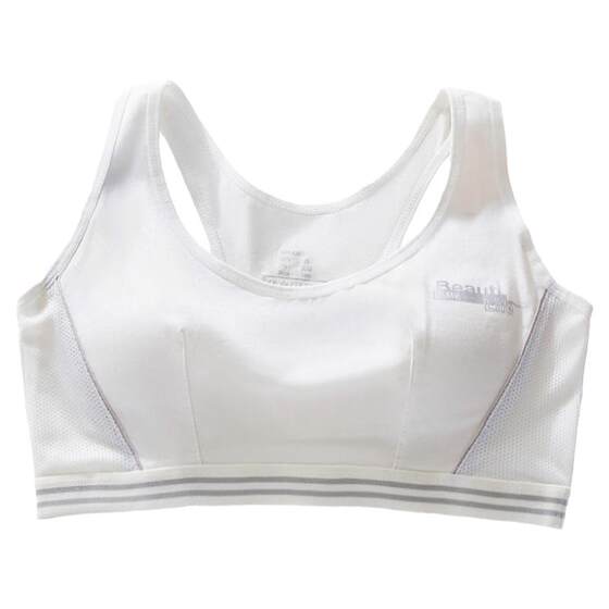 Girl sports underwear female shockproof running vest junior high school high school students adolescent girl development bra big child
Girl sports underwear female shockproof running vest junior high school high school students adolescent girl development bra big child