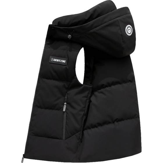 Snow Flying Down Vest Men's Hooded 2025 New Style Wear Outer and Inner Wear Insect Autumn and Winter Warm White Duck Down Vest
Snow Flying Down Vest Men's Hooded 2025 New Style Wear Outer and Inner Wear Insect Autumn and Winter Warm White Duck Down Vest