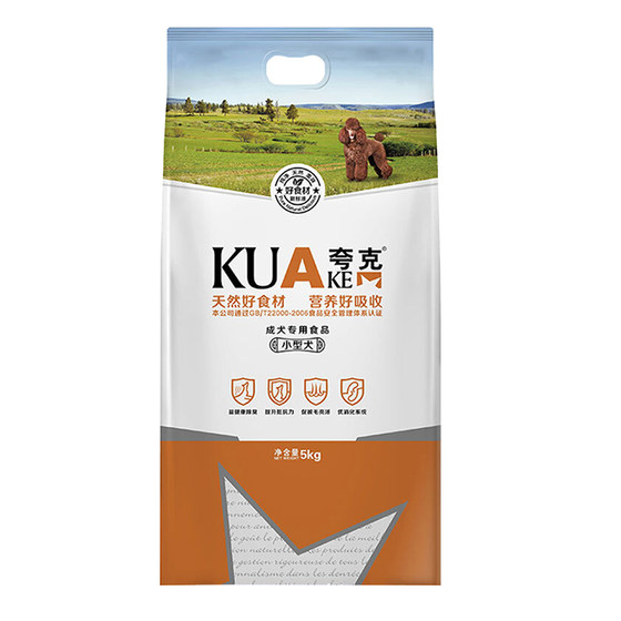 Quark pure beautiful dog food 5kg Teddy small dog food dog grain than Bear Suru Bomei dog main food 10*0.5kg full -price
Quark pure beautiful dog food 5kg Teddy small dog food dog grain than Bear Suru Bomei dog main food 10*0.5kg full -price