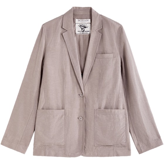 EXCEPTION Women's Clothing 2025 Autumn New Line Blended Suitable OL Suit Commuter Casual Top
EXCEPTION Women's Clothing 2025 Autumn New Line Blended Suitable OL Suit Commuter Casual Top