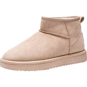 People in winter plus velvet short snow boots
 People in winter plus velvet short snow boots