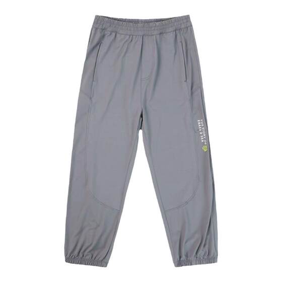 ebaer boys summer mosquito-proof pants children's quick-drying sports pants 2025 new girl ice silk sun protection pants thin style
ebaer boys summer mosquito-proof pants children's quick-drying sports pants 2025 new girl ice silk sun protection pants thin style