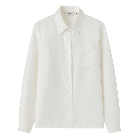 Tokyo Sui Shiji JK Uniform Original Genuine White Shirt Women's Summer Small Shirt Skirt Short Skirt Set
Tokyo Sui Shiji JK Uniform Original Genuine White Shirt Women's Summer Small Shirt Skirt Short Skirt Set