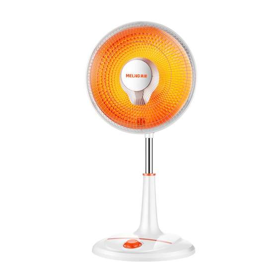 Meiling Small Sun Heater Household vertical electric heating hot fan new speed hot small heater grilled stove Meiling Small Sun Heater Household vertical electric heating hot fan new speed hot small heater grilled stove