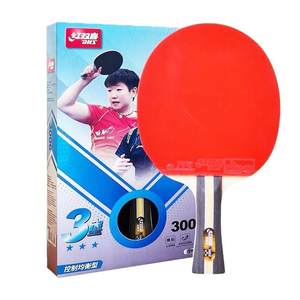 Genuine red double-happy three-star table tennis racket children elementary school students beginner horizontal shot straight shot four-star professional single shot Genuine red double-happy three-star table tennis racket children elementary school students beginner horizontal shot straight shot four-star professional single shot