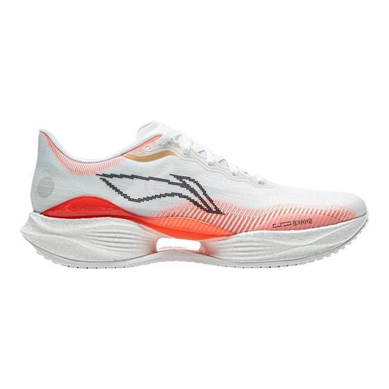Li Ning super light 22 men's 25 new running shoes lightweight breathable shock-absorbing professional training sports shoes FE cool city
Li Ning super light 22 men's 25 new running shoes lightweight breathable shock-absorbing professional training sports shoes FE cool city