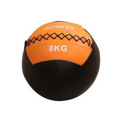 Environmentally friendly PVC medicine ball elastic private training equipment Environmentally friendly PVC medicine ball elastic private training equipment