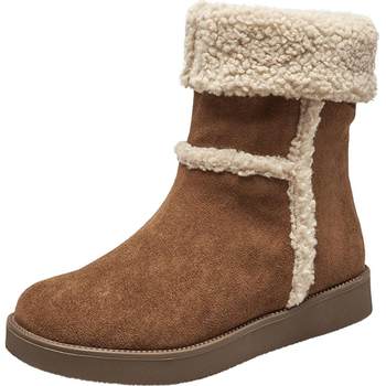 Yierkang Women's Shoes Official Flagship Store
 Yierkang Women's Shoes Official Flagship Store