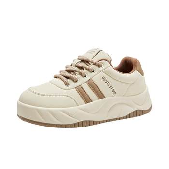 Dadong's official genuine thick bottom versatile bread shoes
 Dadong's official genuine thick bottom versatile bread shoes