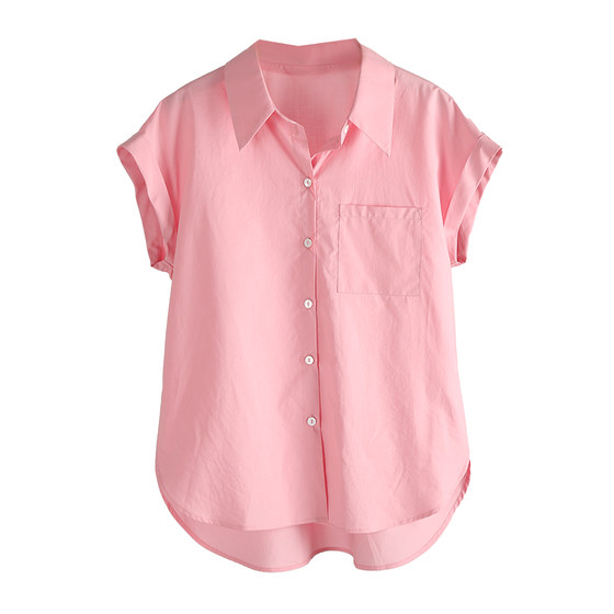 Pink Lacele Tennis Sleeveless Shirt for Women in Summer 2025 New Polo Collar Shirt Light Luxury High-end Top
Pink Lacele Tennis Sleeveless Shirt for Women in Summer 2025 New Polo Collar Shirt Light Luxury High-end Top