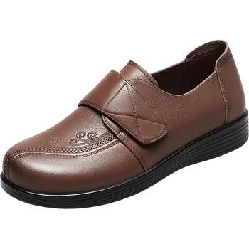 Yierkang Women's Shoes Official Flagship Store
 Yierkang Women's Shoes Official Flagship Store