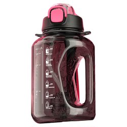 Fuguang Space Cup Tea Ball Large Capacity Tritan Material Fuguang Space Cup Tea Ball Large Capacity Tritan Material