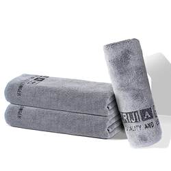 Car wiping cloth lint-free high-end car wash towel Car wiping cloth lint-free high-end car wash towel