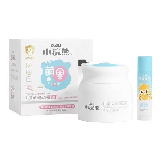 Little Raccoon Children's Soft Moisturizing Cream Infant and Toddler Facial Cream Baby Moisturizing Its Spring and Summer Moisturizing Hydrating Skin Care Products 
Little Raccoon Children's Soft Moisturizing Cream Infant and Toddler Facial Cream Baby Moisturizing Its Spring and Summer Moisturizing Hydrating Skin Care Products
