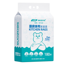 Xiaozhijia wet and dry rags collected by 149 people Xiaozhijia wet and dry rags collected by 149 people