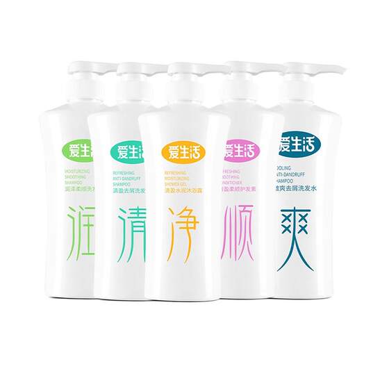 Green Leaf Love Life Anti-dandruff Shampoo Soft Oil Control Anti-Itching and Nourishing Soft Conditioner Shower Gel Wash Suit Set 
Green Leaf Love Life Anti-dandruff Shampoo Soft Oil Control Anti-Itching and Nourishing Soft Conditioner Shower Gel Wash Suit Set