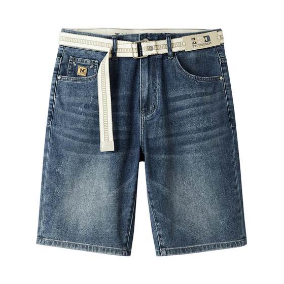HLA/Hailan Home Belt Decoration Denim Mid-Pants 25 Summer New Fashion Washed Casual Five-Critical Shorts Men
HLA/Hailan Home Belt Decoration Denim Mid-Pants 25 Summer New Fashion Washed Casual Five-Critical Shorts Men