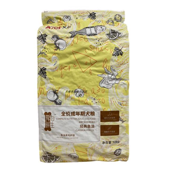 El dog food 10kg classic fish oil into large dog food 20*0.5kg main grain Golden Meto Samasc
El dog food 10kg classic fish oil into large dog food 20*0.5kg main grain Golden Meto Samasc