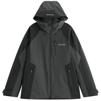 PEACEBIRD Men's Trendy Loose Workwear Outdoor Hooded Jacket B2BCF4220~ PEACEBIRD Men's Trendy Loose Workwear Outdoor Hooded Jacket B2BCF4220~