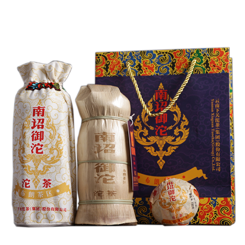 易武 生茶 易武茶山 生茶 プーアル茶