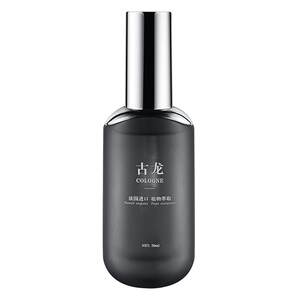 Car aromatherapy car perfume replenishment liquid car essential oil Gulong men's long-lasting light fragrance high-end car interior decoration 
Car aromatherapy car perfume replenishment liquid car essential oil Gulong men's long-lasting light fragrance high-end car interior decoration