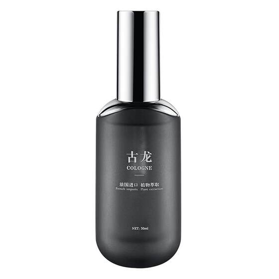 Car aromatherapy car perfume replenishment liquid car essential oil Gulong men's long-lasting light fragrance high-end car interior decoration 
Car aromatherapy car perfume replenishment liquid car essential oil Gulong men's long-lasting light fragrance high-end car interior decoration