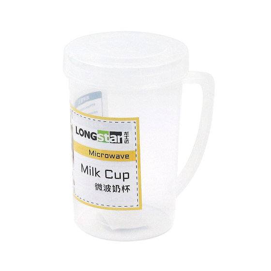 Milk cup for microwave oven for children's milk soy milk cup with lid large heated household breakfast milk cup
Milk cup for microwave oven for children's milk soy milk cup with lid large heated household breakfast milk cup
