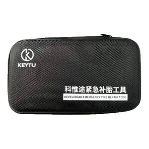 Motorcycle tire repair tool set minimally invasive motorcycle electric vehicle portable vacuum tire long-acting mushroom nail repair 
Motorcycle tire repair tool set minimally invasive motorcycle electric vehicle portable vacuum tire long-acting mushroom nail repair