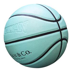 Third Ring Ring Basketball Blue 4 55 No. 6 Custom LANQIU Green Liuyi Children's Festival Gift Blue Ball Third Ring Ring Basketball Blue 4 55 No. 6 Custom LANQIU Green Liuyi Children's Festival Gift Blue Ball