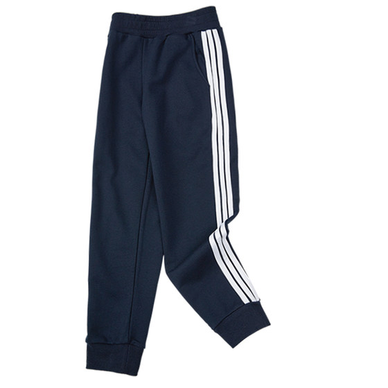 Children's navy blue sports pants spring and autumn pure cotton boys and girls students dark blue one two-bar school uniform pants
Children's navy blue sports pants spring and autumn pure cotton boys and girls students dark blue one two-bar school uniform pants